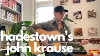 HADESTOWN's John Krause Performs Wait For Me/Save Tonight Mashup for LIVING ROOM CONCERTS