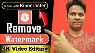 Kinemaster kaise download kare 2020 | No Watermark Kinemaster Download 2020| without logo kinemaster