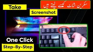 How to Take a Screenshot on a Chromebook - Snipping Tool & Lightshot