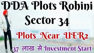 DDA Plots in Rohini Sector 34 | Pocket Wise Price Update | Freehold Plots #yt #delhi #rohini #plots 