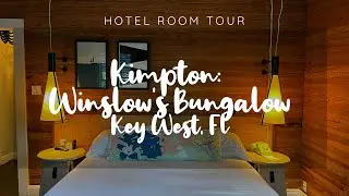 Kimpton: отель Winslow's Bungalows | Ки-Уэст | Экскурсия по номерам отеля | Май 2022 г.