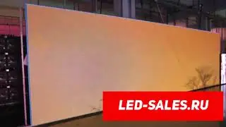Светодиодный Экран от Led-Sales пример 4