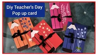 Diy Teacher's Day Pop up card || Handmade Teacher's Day Card For Kids || How to make card || 