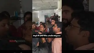 కళ్యాణ్ తో ఫోటో కోసం ఎగబడిన అమ్మాయిలు... | #kalyanpadala #pawankalyan #shortvideo #shorts #short