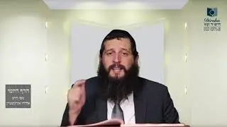 הדף היומי מסכת מכות דף טז