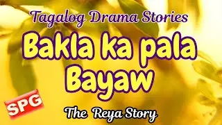 Tagalog Love Story:  Mga totoong kwento ng buhay na I-drinama 84