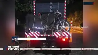നിർത്തിയിട്ട ലോറിക്ക് പുറകിൽ ബൈക്കിടിച്ച് യുവാവ് മരിച്ചു | Accident Death