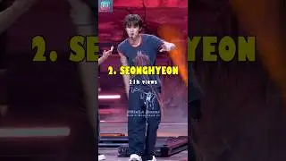 MOST VIEW CORTIS What You Want FANCAM IN 24 HOURS #cortis #james #juhoon #martin #seonghyeon #keonho