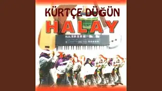 Gele Bırayeme