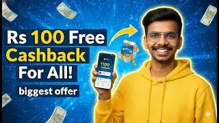 Get ₹100 Cashback for All | Bajaj Pay Offer 2026 | Free Cashback Trick #cashback #2026