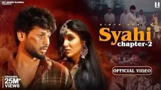 SYAHI 3  (OFFICIAL MUSIC VIDEO) SINTA BHAI | GOLD E GILL NEW HARYANVI SAD SONG tere jaaye paach