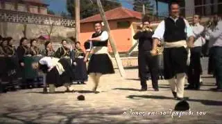 Δυτικομακεδόνες 