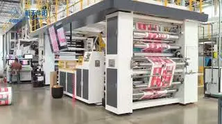 Service visit to USA customer with two CI flexo presses in full production