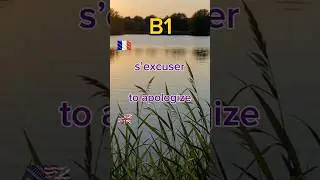 French - English verbs. Learn intermediate B1 level words. Vocabulary. #french #anglais