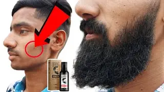 Beardo Hair 🔥 Growth Oil After 90 Days Review | Best Beard Oil For Patchy Beard in India 2025 !
