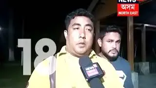Sivasagar story