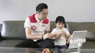 Giiker Smart Supercube Puzzle Game | MoMA Design Store
