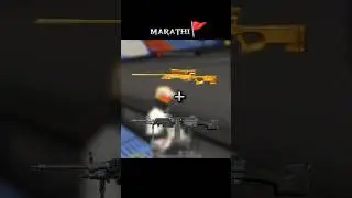 Freefire मराठी🔥❤️| only arsenal challenge केलं complete 😎😂|#freefiremarathi #मराठी #shorts