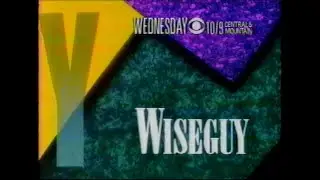 Wiseguy, Stephen J. Cannell Promo (CBS, 1988)