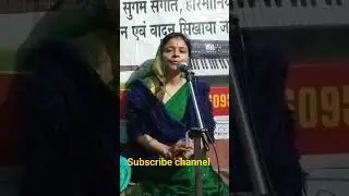 hath ma sedhura leenhe ll Neha Shukla ji ll