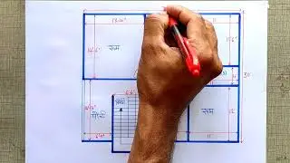 30'X37' || 3Bhk House Plan || 1,110 Sqft || 3बेडरूम का नक्शा