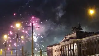 Happy New Year. #2026  From #braunschweig 