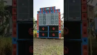 ROKHAKALI SOUND 7063066268