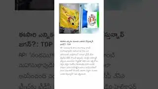 #news #sportsnewsyt #newsheadlines #telugu #todaysportsnews #trendingnews #quotes #sportsnewstoday