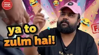 New Viral Funny Video 😂| Most Funny Video 🤣|indian comedy drama #funny #funnyvideo #funnymemepicture