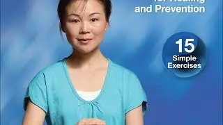 Qigong for Cancer: Beginner Exercises for Healing and Prevention DVD by Helen Liang (YMAA)