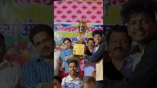 Saheb Sajju Malik 