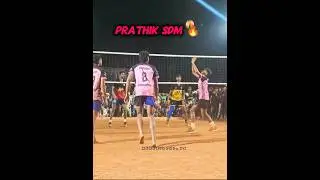 SDM Prathik 🔥. #lyrics  #volleyball #shorts #short