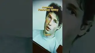римское право ❗✅