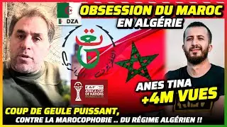🛑 CAN 2025 au Maroc et M&eacute;dias Alg&eacute;riens : La Propagande Anti-Maroc !! #maroc #algerie #can2025 #entv