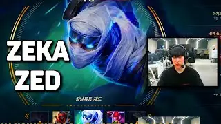 HLE Zeka Stream : Zed vs Azir -  Engsub