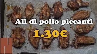 Alette di pollo piccanti! (ricetta #cucinapoveramabuona)