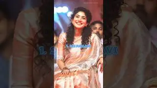 Top 10 || most🔥 beautiful 😍Telugu Actress &hearts;️ #shorts #saipallavi #sreeleela #rashmikamandanna #pooja