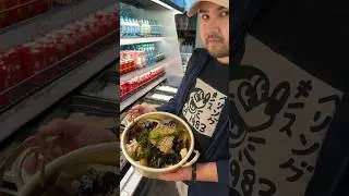 Going Big at Big Way Hot Pot