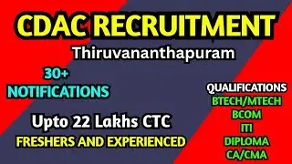 CDAC Recruitment 2025 | 30+ Vacancies in Trivandrum#job #latestjobs #latestjobnotification2025 #jobs