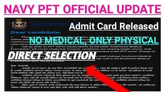 NAVY PFT OFFICIAL UPDATE || OFFICIAL UPDATE ||