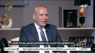 أحمد موسى يكشف تفاصيل خطيرة عن محاولة اغتياله: مشيت من بيتي فى مدينة نصر