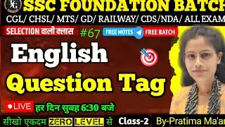 Question Tag in English Grammar Pratima Ma'am | English for SSC CGL, CHSL, CPO, Steno 2025