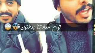 مقلب توأم سعادتنا في خالهم 😂😂😂