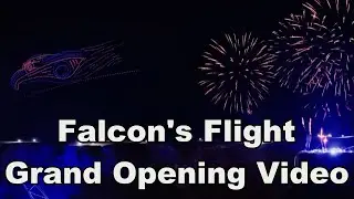 Introduction of Falcon's Flight at Six Flags Qiddiya! MUST SEE