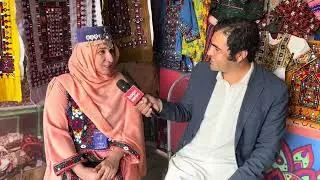 Interesting story of a brave woman from Balochistan Zahida Baloch 