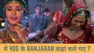 What happened to those random banjara songs?