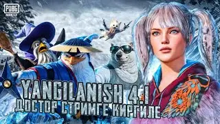 pubg mobile 4.2 welcome to my stream Kyrgyzstan Uzbekistan