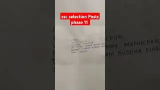 Ssc Selection Posts phase 11 Scrutiny Result. #motivation #ssccgl #ssc #maths #shortsfeed #sscgd