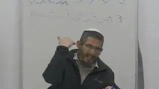 ספר אורות -הרב שלום ראפ -שיעור 2