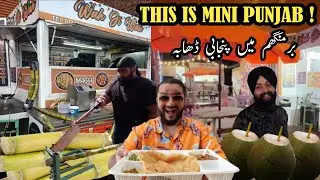 I Have Landed In Punjab! Indian Streetfood On Soho Road Birmingham | Pure Vegetarian Streetfood